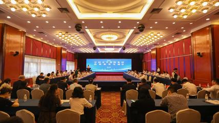 攜手同行 合作共贏 中國(guó)太平投資業(yè)務(wù)交流會(huì)在青島成功舉辦