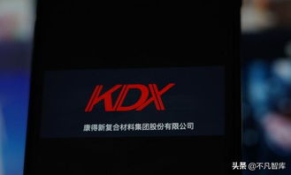 38歲正局下海,開邁巴赫身家195億,今這個北京富豪竟 進去了