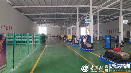 中信重工開誠特種機(jī)器人項(xiàng)目:打造國內(nèi)知名機(jī)器人研發(fā)生產(chǎn)基地